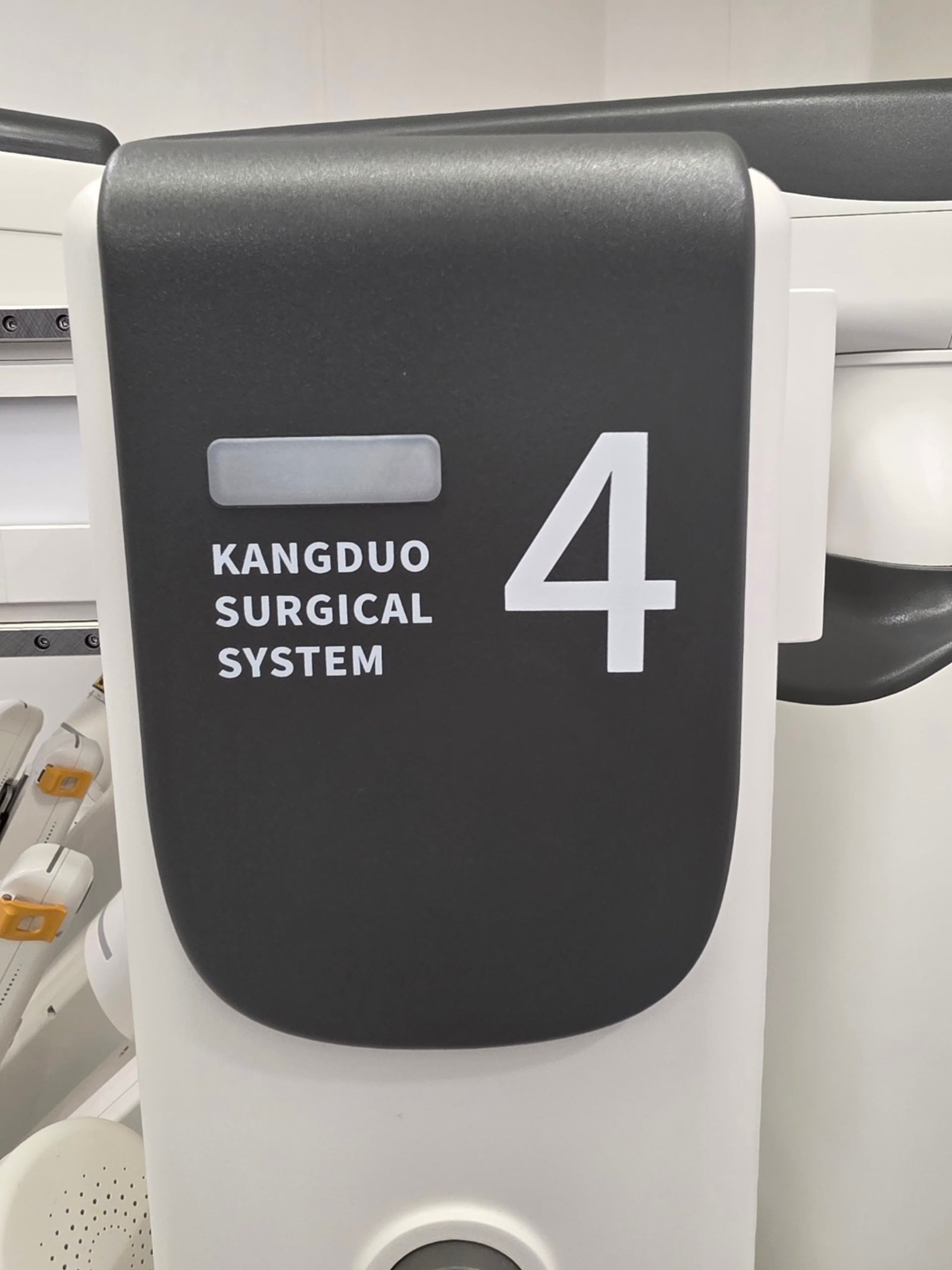 KANGDUO SURGICAL SYSTEM 4